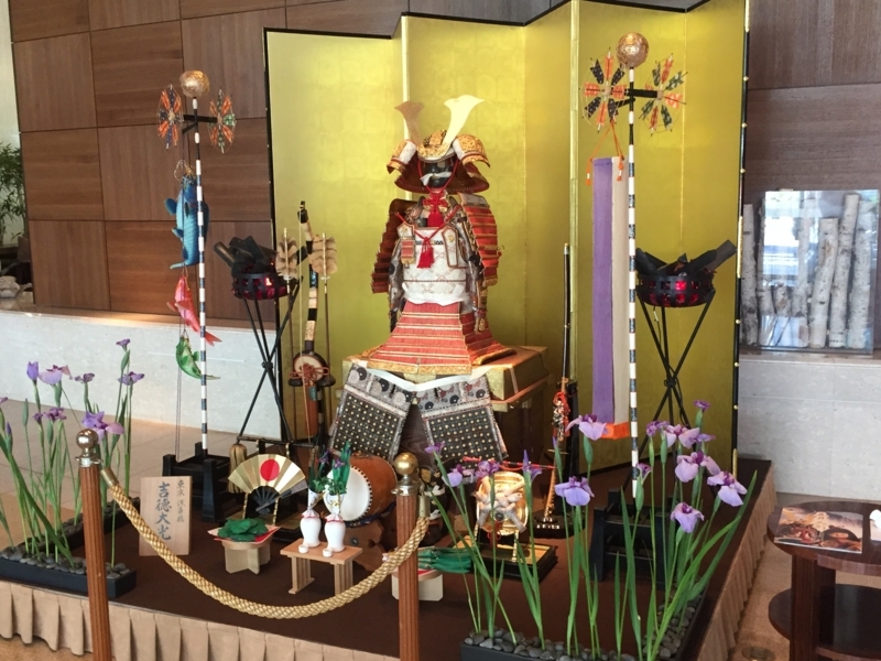 f:id:mile-papa:20180513152714j:plain f:id:mile-papa:20180513152714j:plain