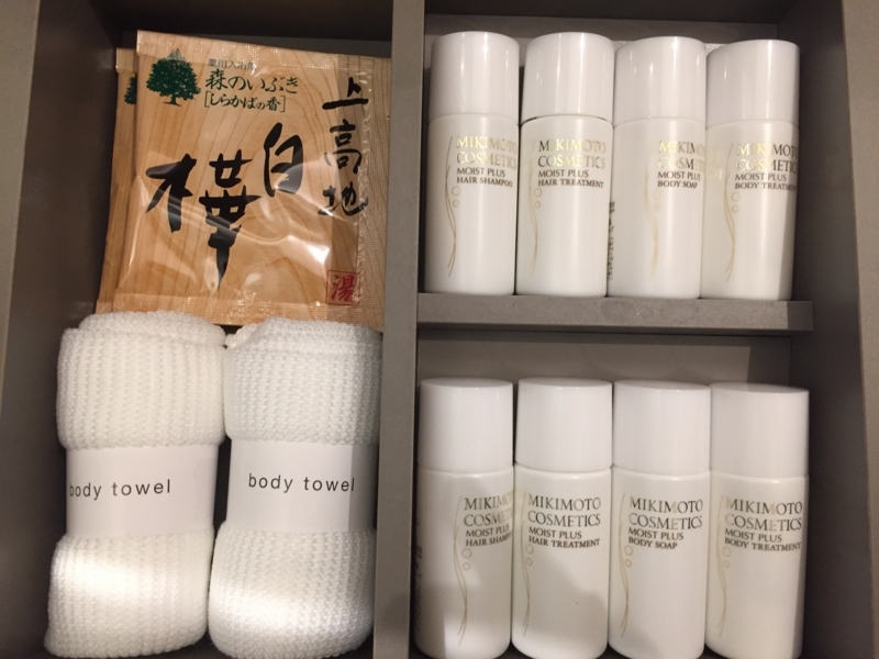 f:id:mile-papa:20180513161200j:plain