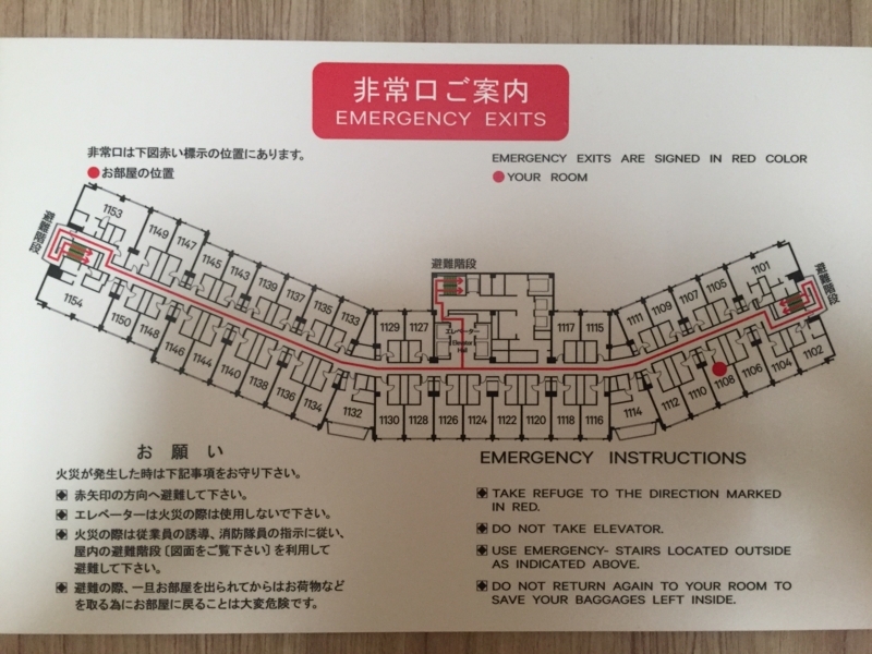 f:id:mile-papa:20180514083016j:plain f:id:mile-papa:20180514083016j:plain