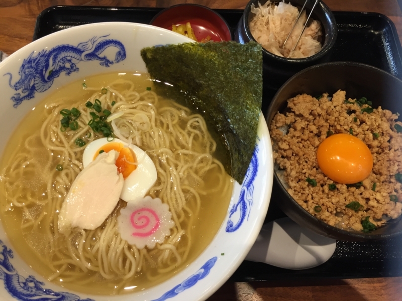 f:id:mile-papa:20180516082920j:plain f:id:mile-papa:20180516082920j:plain