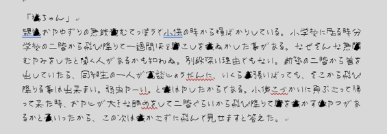 f:id:mile-raku-tabi:20181114060413p:plain f:id:mile-raku-tabi:20181114060413p:plain