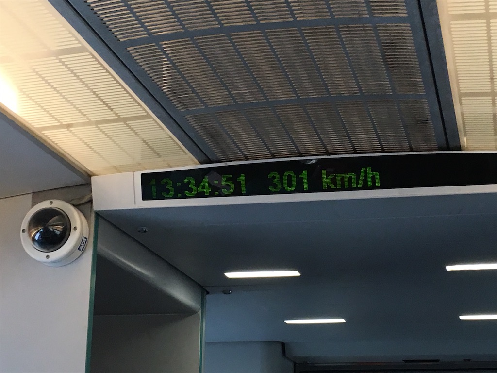 f:id:mile-runner19:20190104165143j:image f:id:mile-runner19:20190104165143j:image