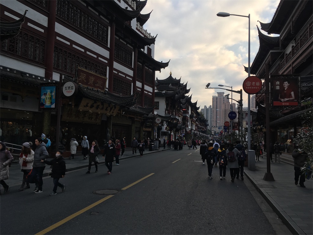 f:id:mile-runner19:20190104165723j:image f:id:mile-runner19:20190104165723j:image