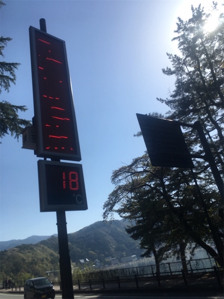 f:id:mile-runner29:20180422163126j:image f:id:mile-runner29:20180422163126j:image
