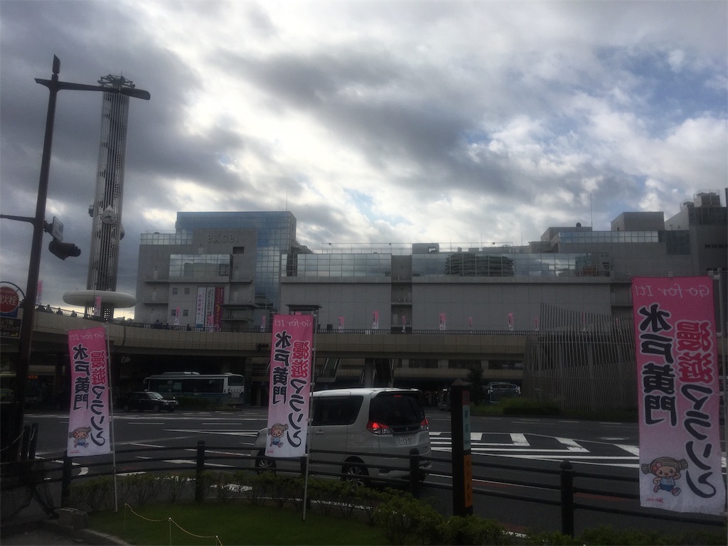 f:id:mile-runner29:20181028160055j:image f:id:mile-runner29:20181028160055j:image