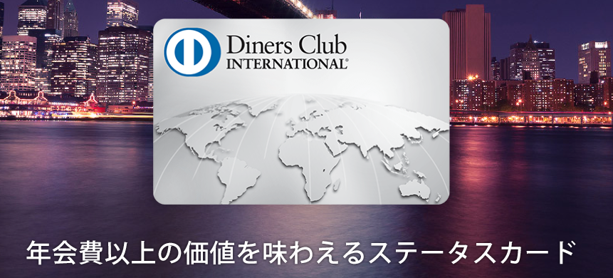 f:id:mile_framework:20160811105019p:plain f:id:mile_framework:20160811105019p:plain