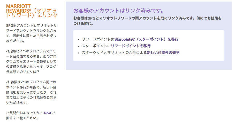 f:id:mile_framework:20160926224954p:plain