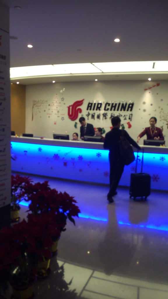 f:id:mile_framework:20161227053830j:plain