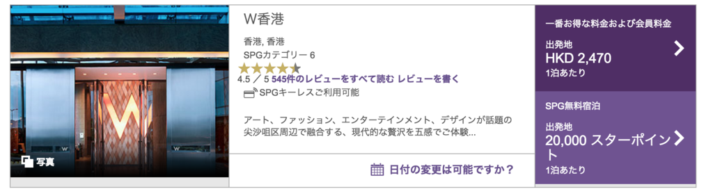 f:id:mile_framework:20170429061209p:plain f:id:mile_framework:20170429061209p:plain