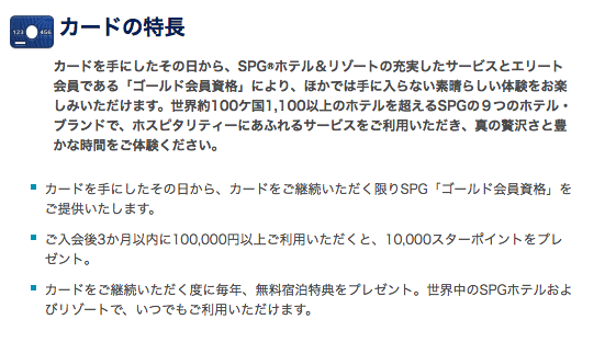 f:id:mile_framework:20170516052233p:plain