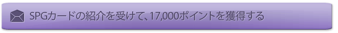 f:id:mile_framework:20170520060217g:plain f:id:mile_framework:20170520060217g:plain