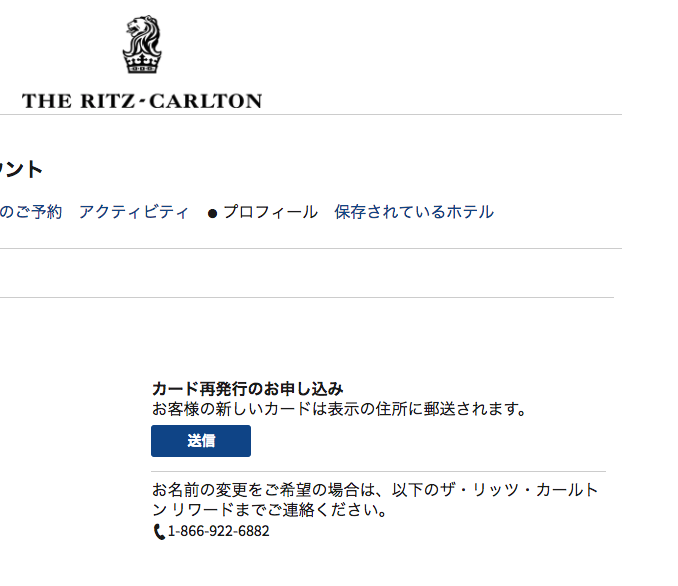 f:id:mile_framework:20170528174324p:plain