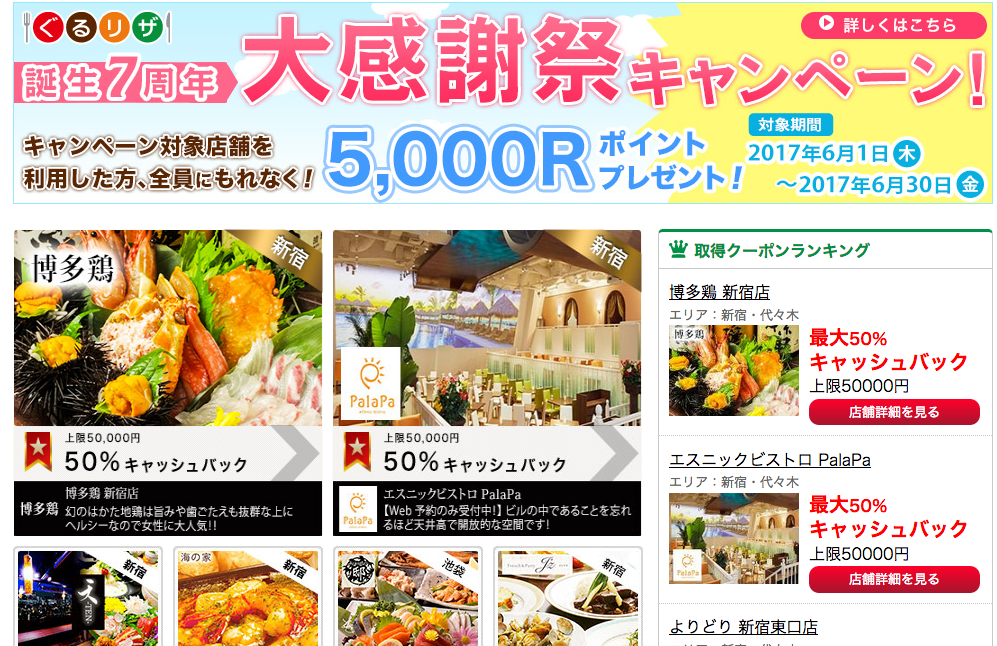 f:id:mile_framework:20170628222106p:plain