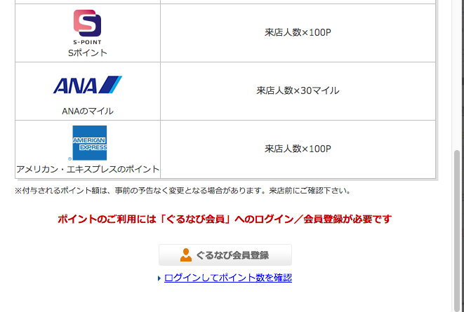 f:id:mile_framework:20170628223525p:plain