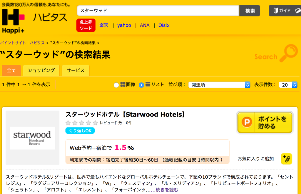f:id:mile_framework:20170710054352p:plain f:id:mile_framework:20170710054352p:plain