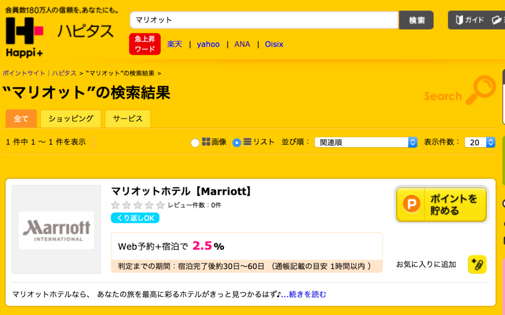 f:id:mile_framework:20170710054448p:plain f:id:mile_framework:20170710054448p:plain