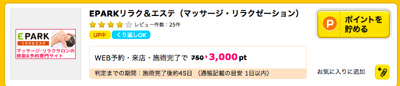 f:id:mile_framework:20170829005450p:plain f:id:mile_framework:20170829005450p:plain