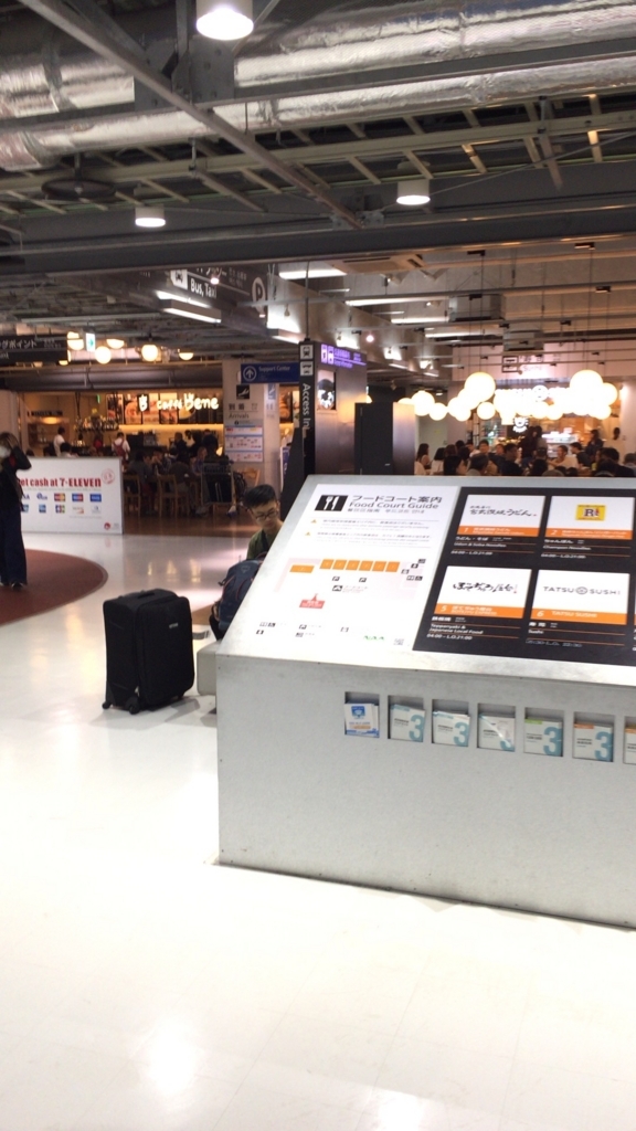 f:id:mile_framework:20170926234412j:plain f:id:mile_framework:20170926234412j:plain