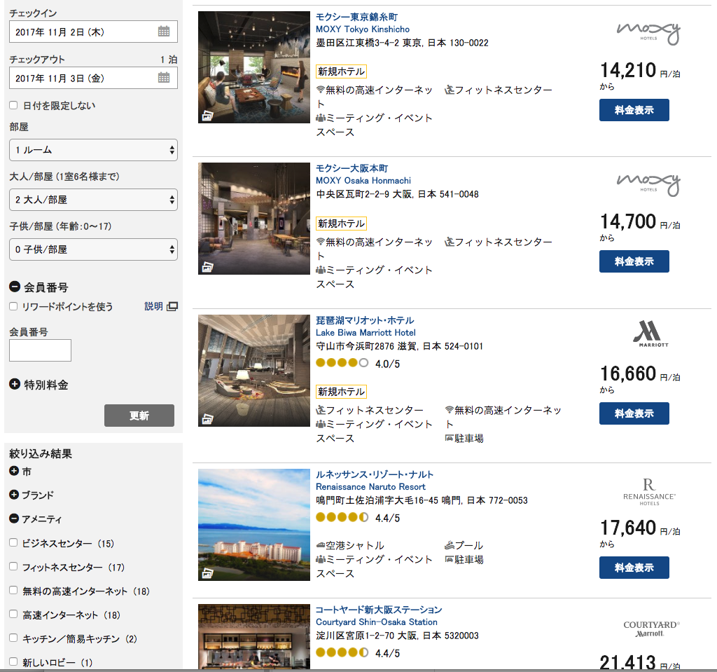 f:id:mile_framework:20171016053239p:plain