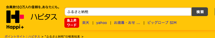 f:id:mile_framework:20171114043443p:plain