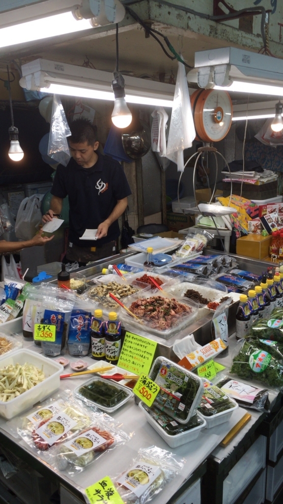 f:id:mile_framework:20171123012024j:plain