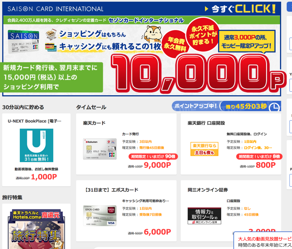 f:id:mile_framework:20171226231748p:plain