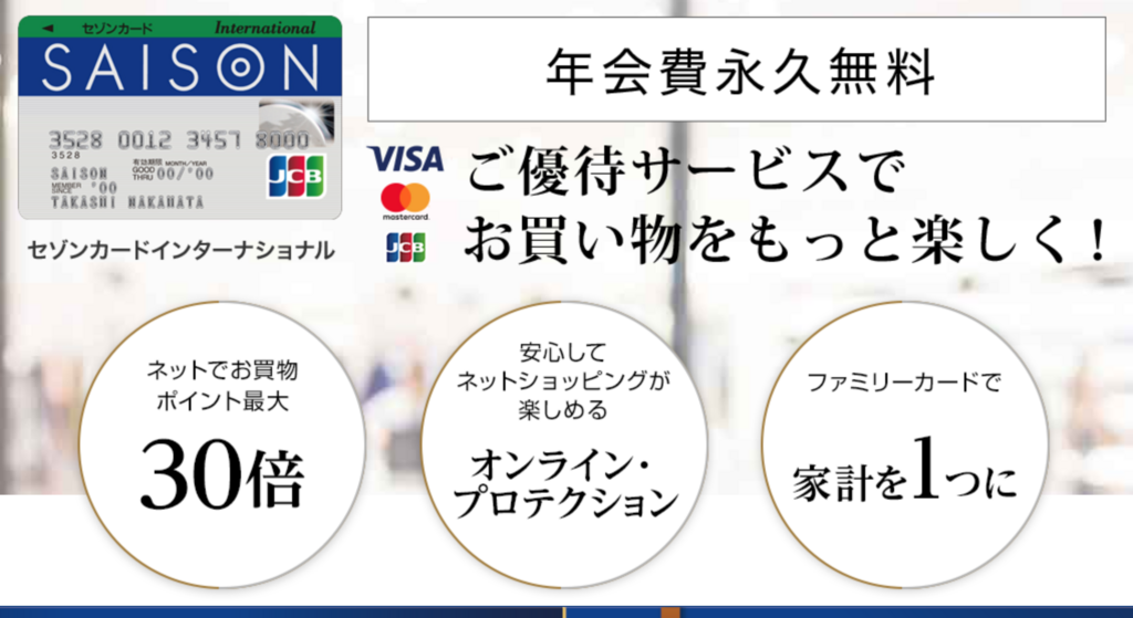 f:id:mile_framework:20180128091707p:plain