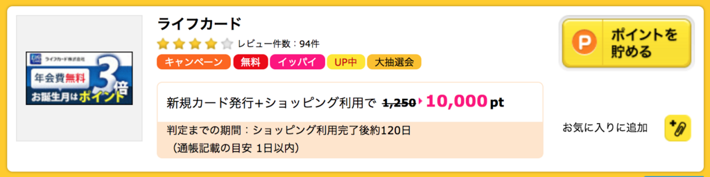 f:id:mile_framework:20180322235350p:plain f:id:mile_framework:20180322235350p:plain