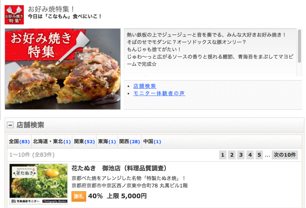 f:id:mile_framework:20180323000945p:plain f:id:mile_framework:20180323000945p:plain