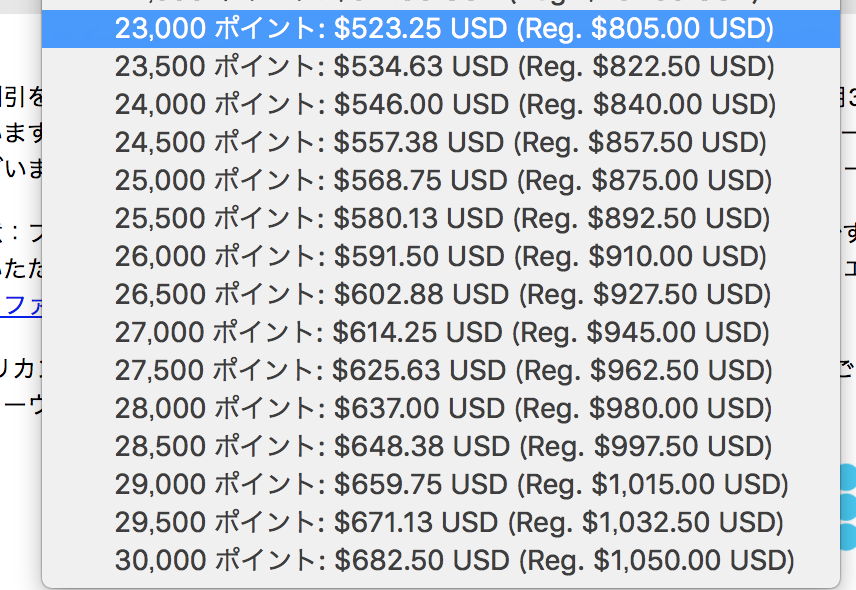 f:id:mile_framework:20180428071931p:plain