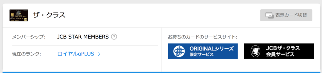 f:id:mile_framework:20180429081521p:plain f:id:mile_framework:20180429081521p:plain