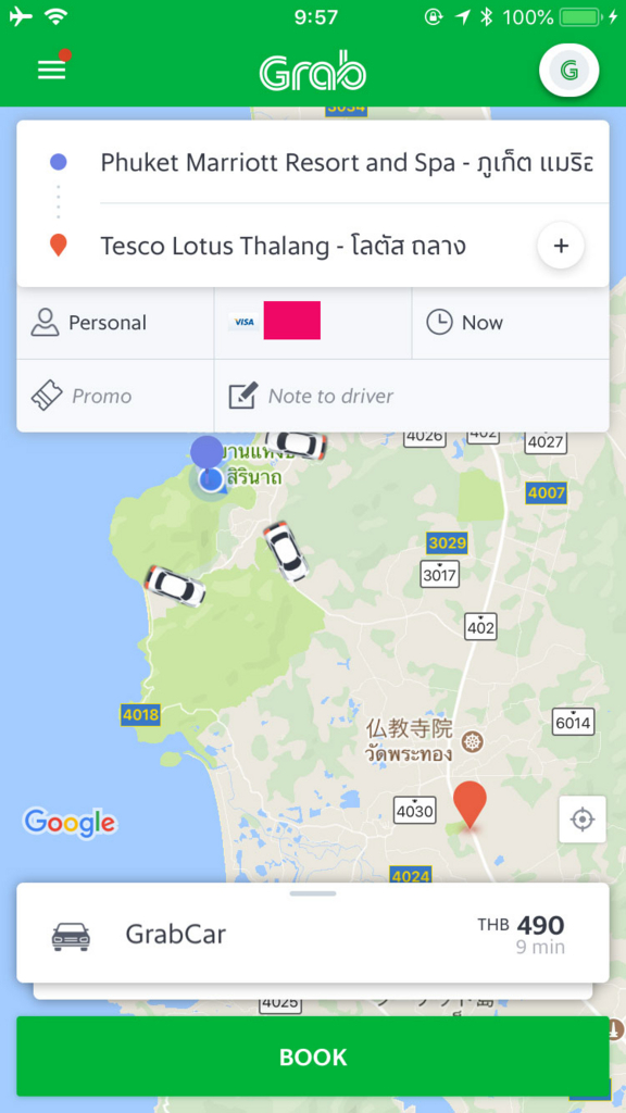 f:id:mile_framework:20180502230925j:plain f:id:mile_framework:20180502230925j:plain