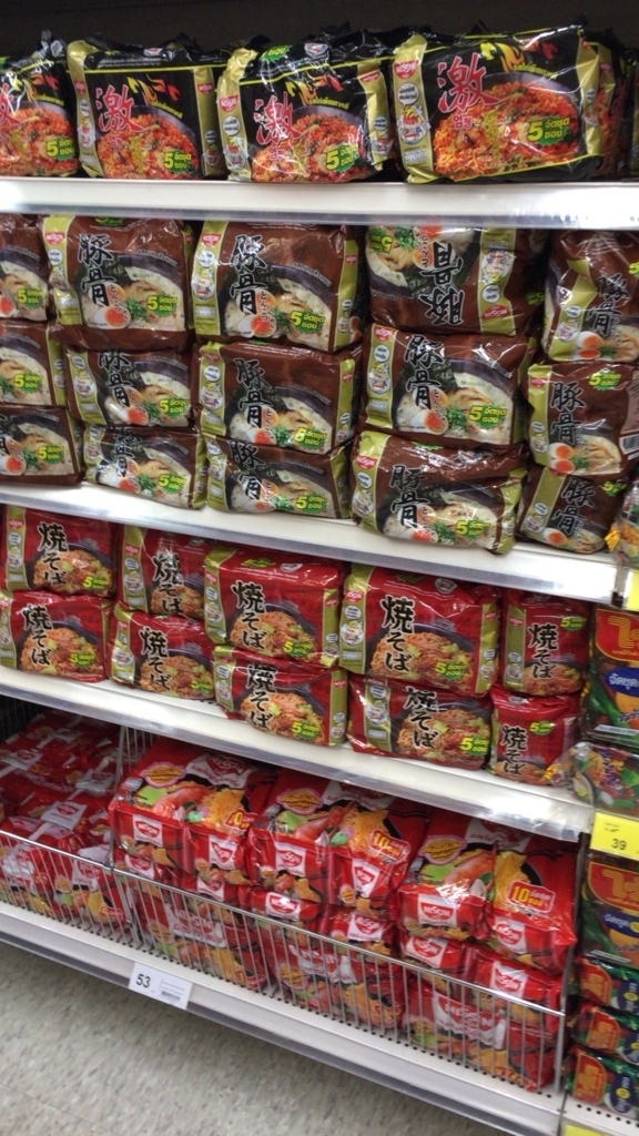 f:id:mile_framework:20180502231300j:plain f:id:mile_framework:20180502231300j:plain