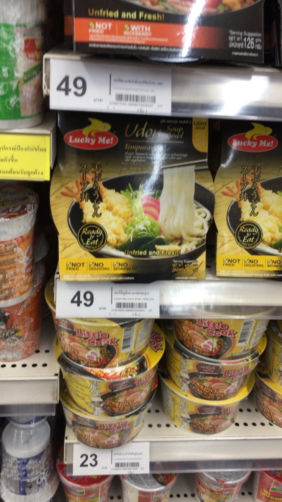 f:id:mile_framework:20180517224703j:plain