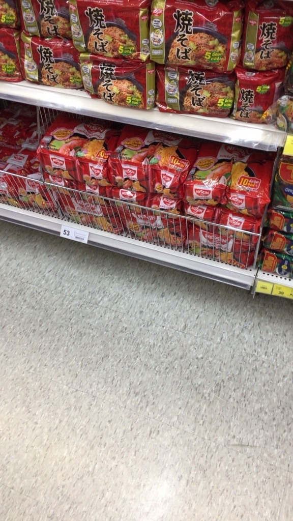 f:id:mile_framework:20180517225101j:plain