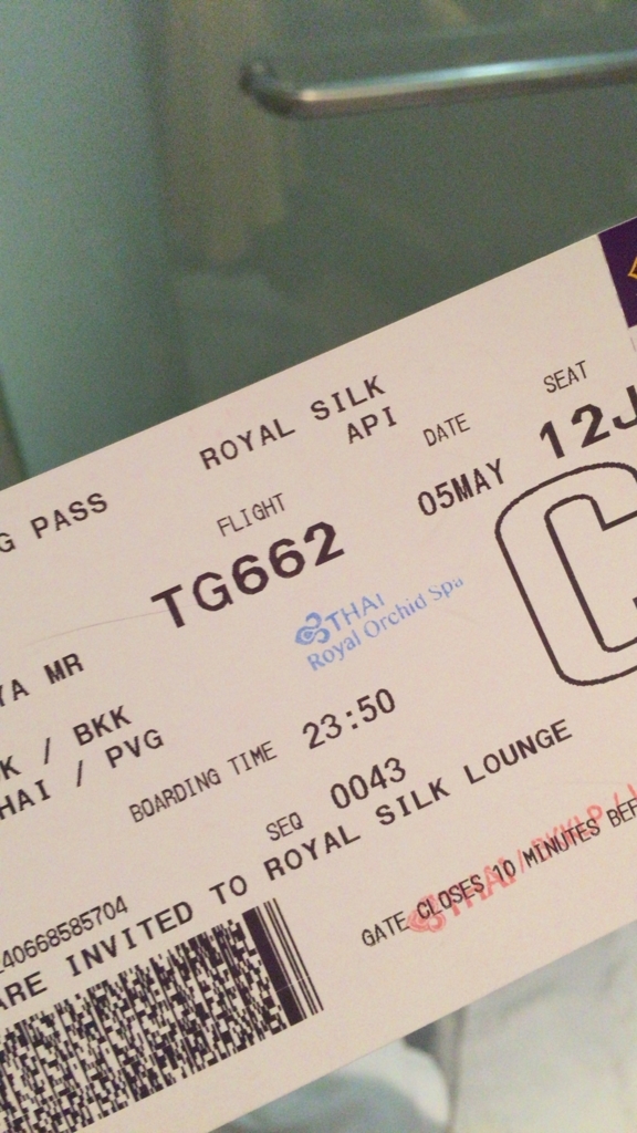 f:id:mile_framework:20180523231251j:plain f:id:mile_framework:20180523231251j:plain