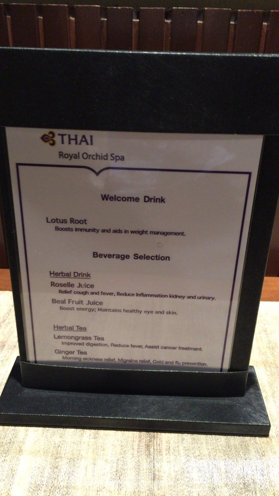 f:id:mile_framework:20180523232011j:plain f:id:mile_framework:20180523232011j:plain