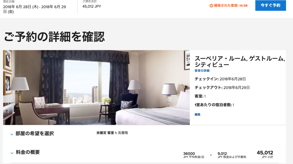 f:id:mile_framework:20180619233859p:plain