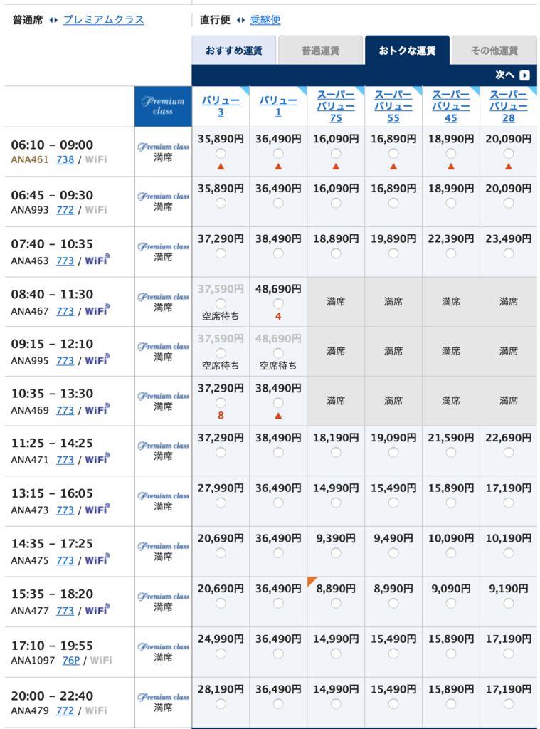 f:id:mile_framework:20180901213805p:plain f:id:mile_framework:20180901213805p:plain
