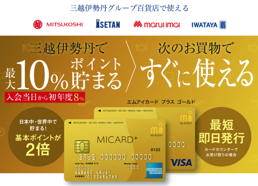 f:id:mile_framework:20181008141027p:plain