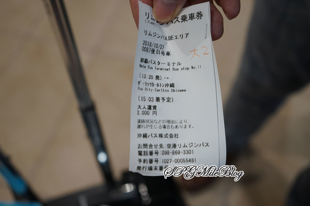 f:id:mile_framework:20181108204510j:plain