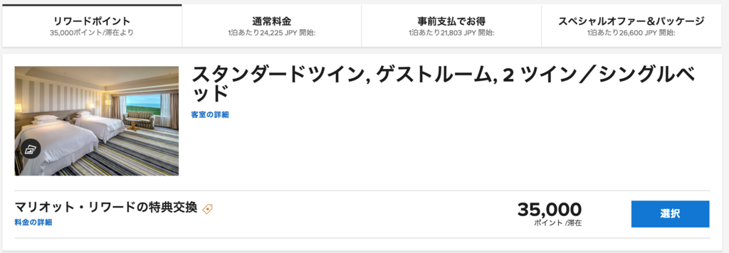 f:id:mile_framework:20181229065721p:plain