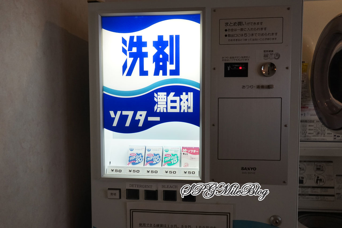 f:id:mile_framework:20190504083103j:plain