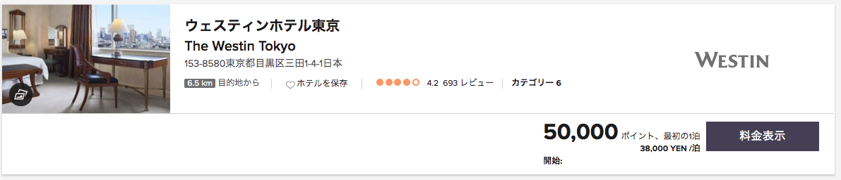 f:id:mile_framework:20190523212917p:plain f:id:mile_framework:20190523212917p:plain