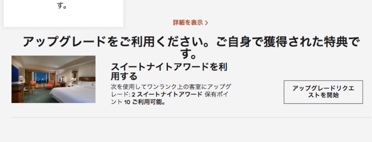 f:id:mile_framework:20190523225946p:plain f:id:mile_framework:20190523225946p:plain