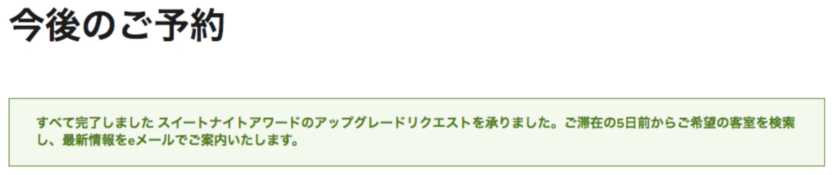 f:id:mile_framework:20190523230806p:plain f:id:mile_framework:20190523230806p:plain