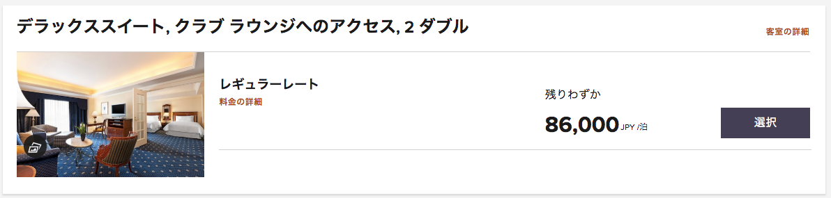 f:id:mile_framework:20190616142114p:plain