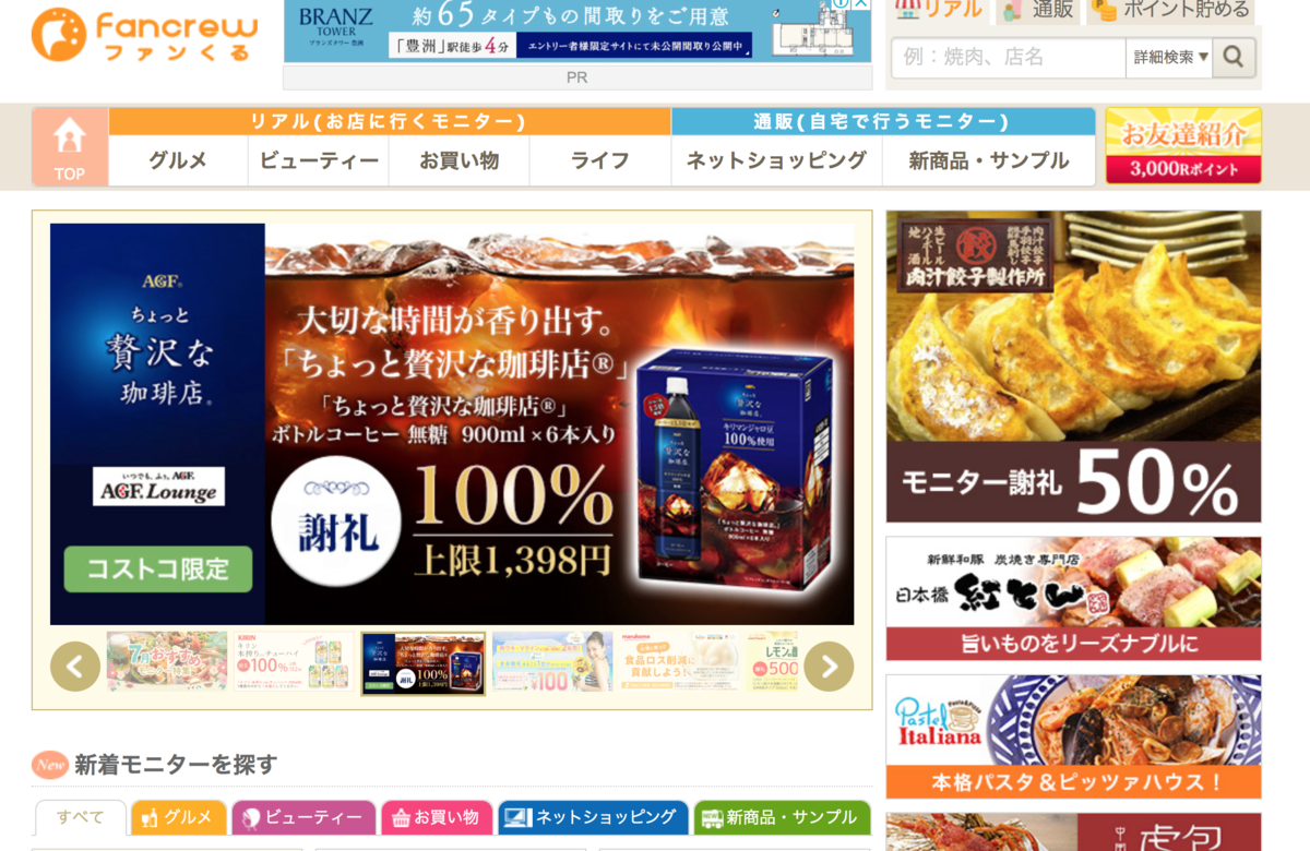 f:id:mile_framework:20190704074155p:plain f:id:mile_framework:20190704074155p:plain