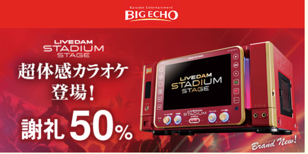 f:id:mile_framework:20190704074422p:plain f:id:mile_framework:20190704074422p:plain