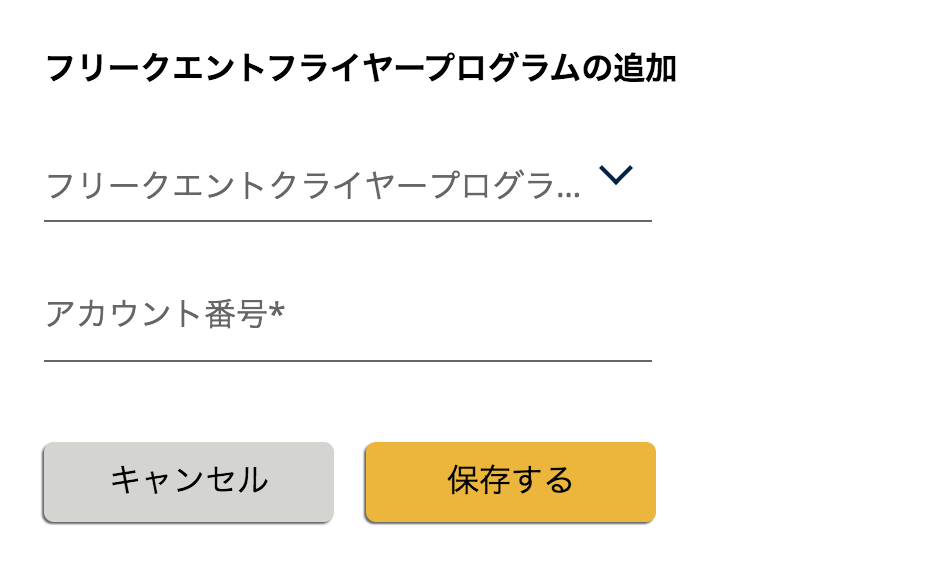 f:id:mile_framework:20190910093552p:plain f:id:mile_framework:20190910093552p:plain